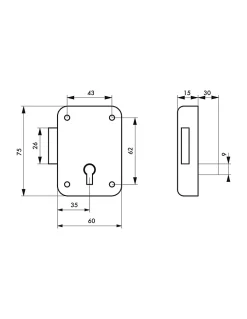 Serrure de meuble Paris pour porte d'ameublement, droite, axe 35mm, 60x70mm, gris, 1 clé - THIRARD