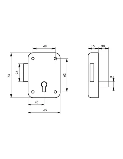 Serrure de meuble Paris pour porte d'ameublement, gauche, axe 40mm, 65x70mm, gris, 1 clé - THIRARD
