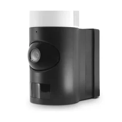 Spot Light Caméra Extérieure Avec éclairage Intelligent