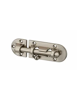 Targette pour meuble, 100mm, nickel satin, pêne rond - SP