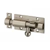 Targette pour meuble, 60mm, nickel satin, pêne rond - SP