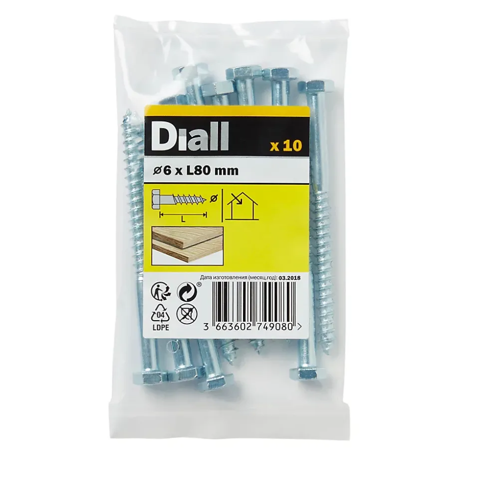 Tirefonds DIN 571 zingués 6x80 mm - 10 pièces