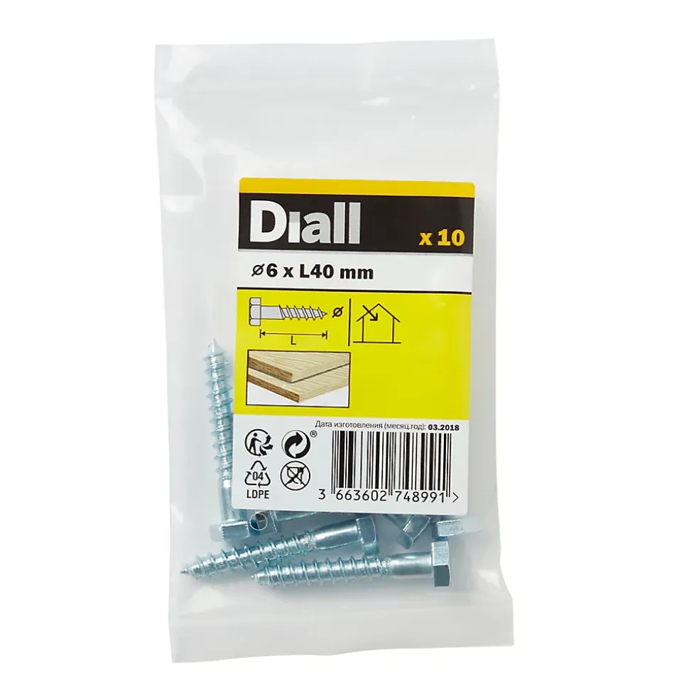 Tirefonds DIN 571 zingués 6x40 mm - 10 pièces