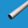 Tube acier rond diametre 60 ep 2 mm, Longueur : 2 metres - Comment Fer