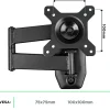 TVB1120 Support TV mural pour écran de 13 à 30 pouces Inclinable Charge max 18 kg VESA 75 100 Télé LED LCD OLED Duronic