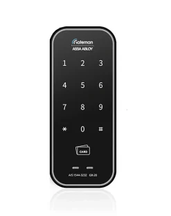Verrou à badge et code gateman gr20 - gris