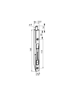 Verrou à onglet à bascule pour fenêtre, 160mm, zingué - THIRARD