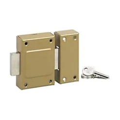 Verrou de sûreté sans bouton cylindre Thirard Etandard 40 mm