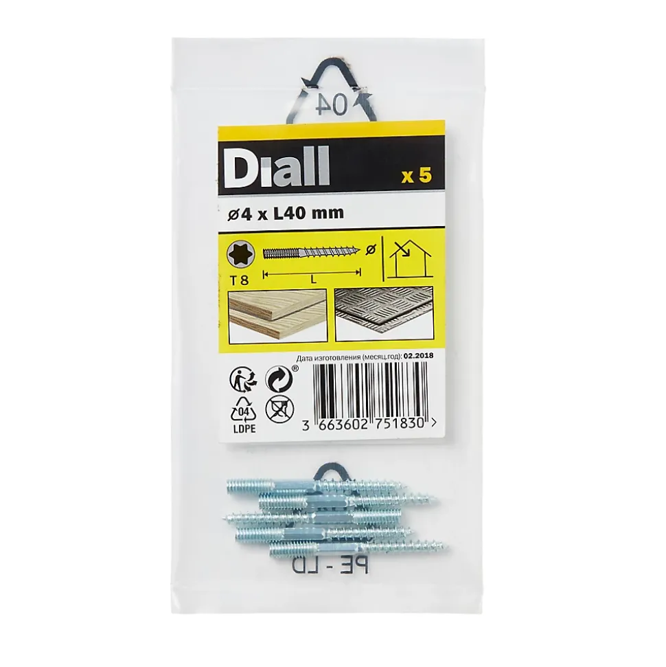 Vis à double filetage (métal/bois) 4x40 zingués mm - 5 pièces