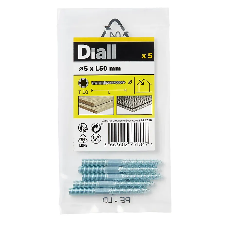 Vis à double filetage (métal/bois) 5x50 zingués mm - 5 pièces