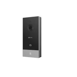Visiophone connecté filaire Ezviz HP5